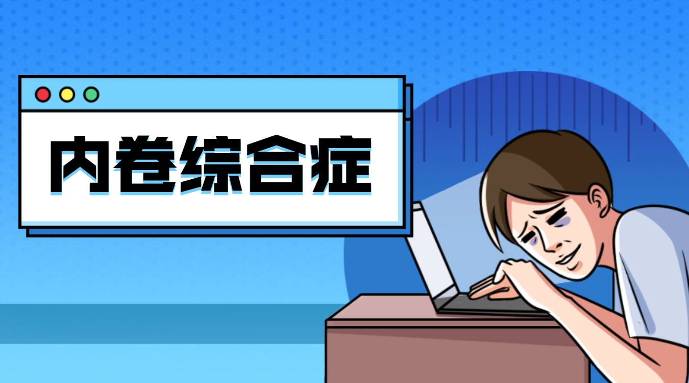 外貿客戶管理軟件-孚盟