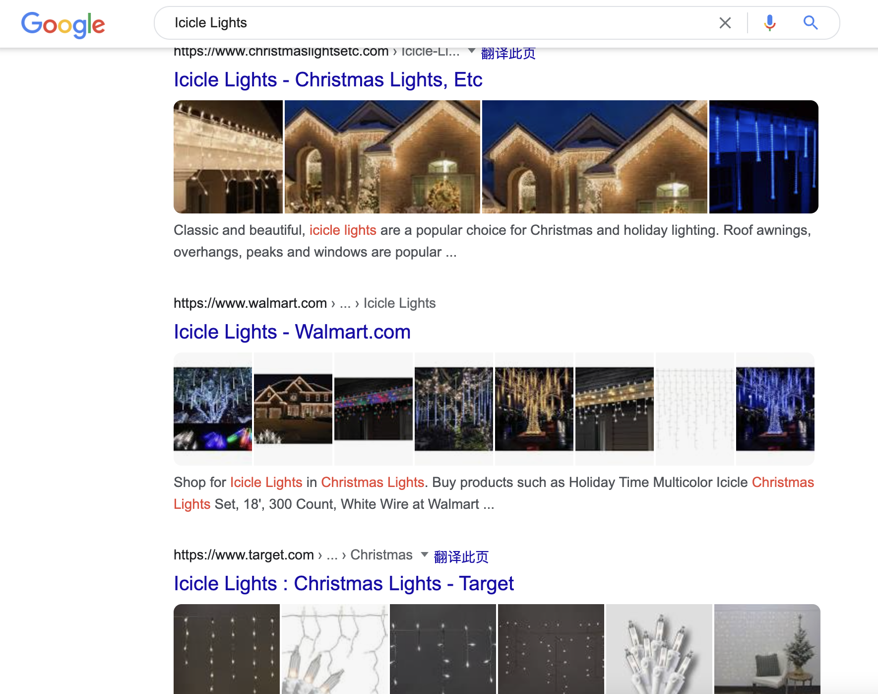 做外貿如何快速找到客戶「Google外貿獲客方法介紹」