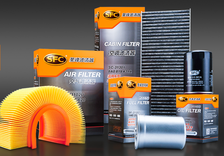 浙江圣峰汽車部件有限公司(圖1)