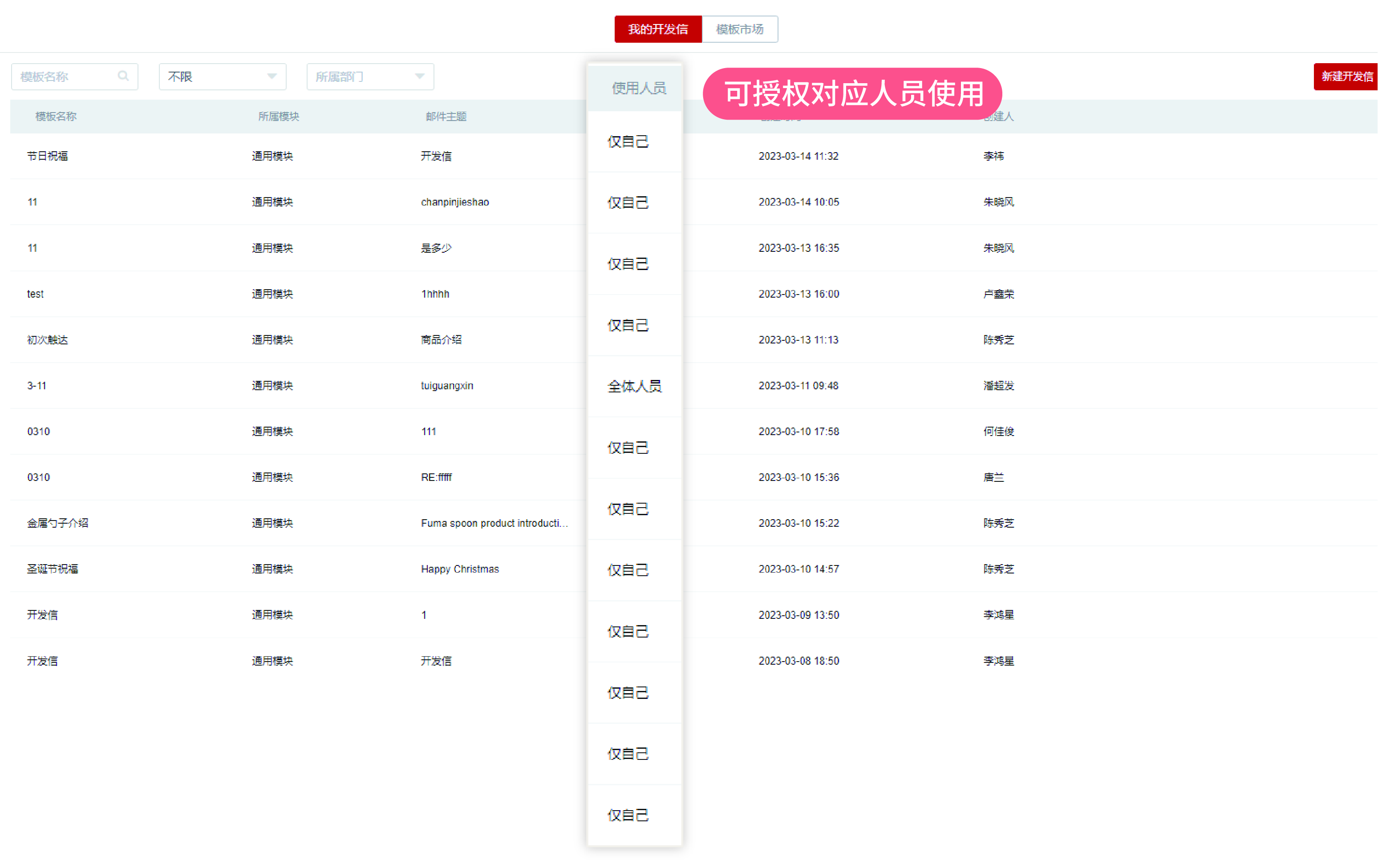 南京晨偉醫(yī)療設(shè)備有限公司(圖5)