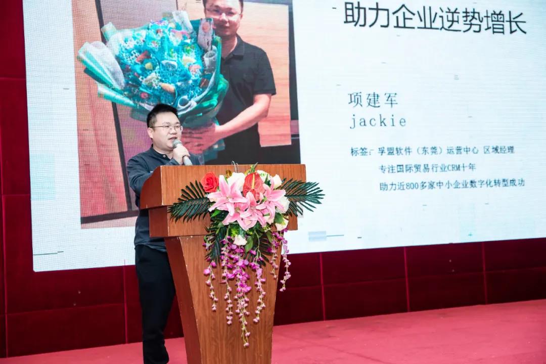 這個12月，孚盟人，很忙！