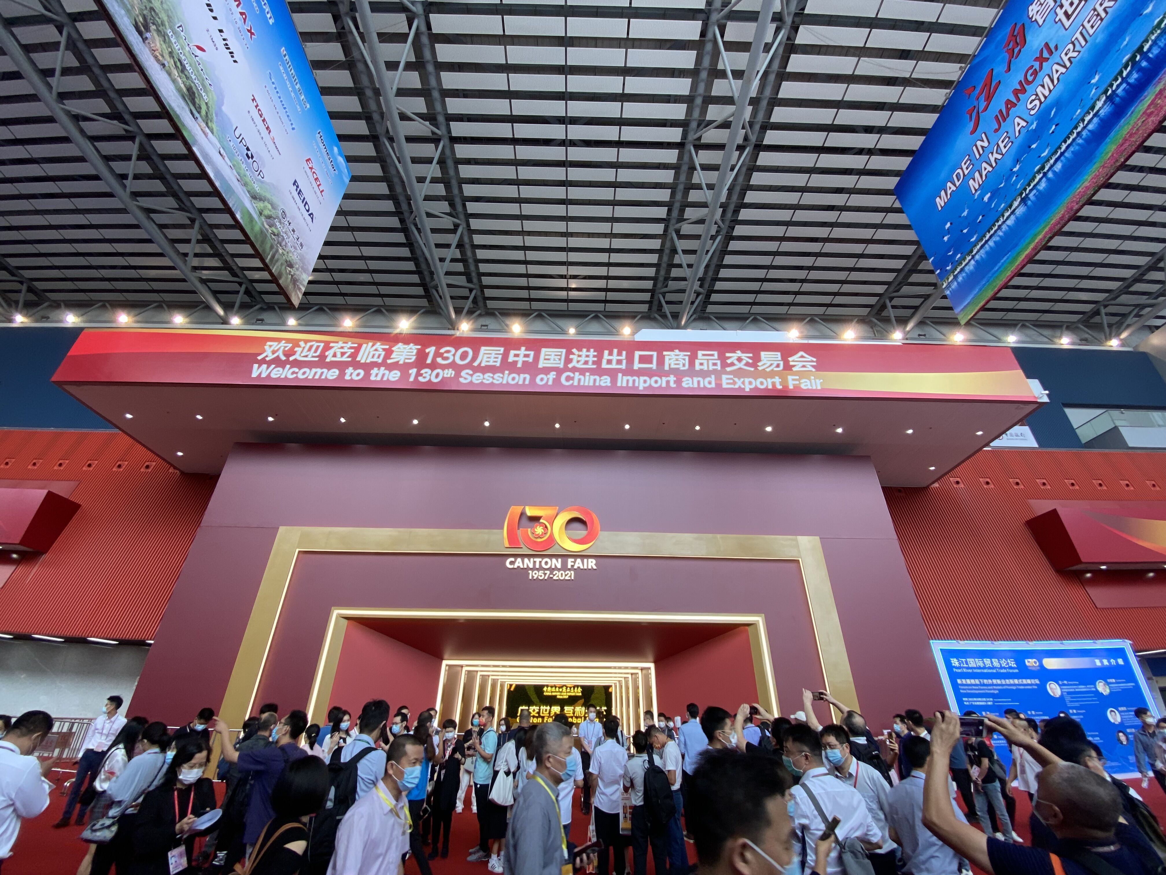 直擊現場！孚盟軟件亮相第130屆廣交會，為外貿企業管理數智化轉型賦能！