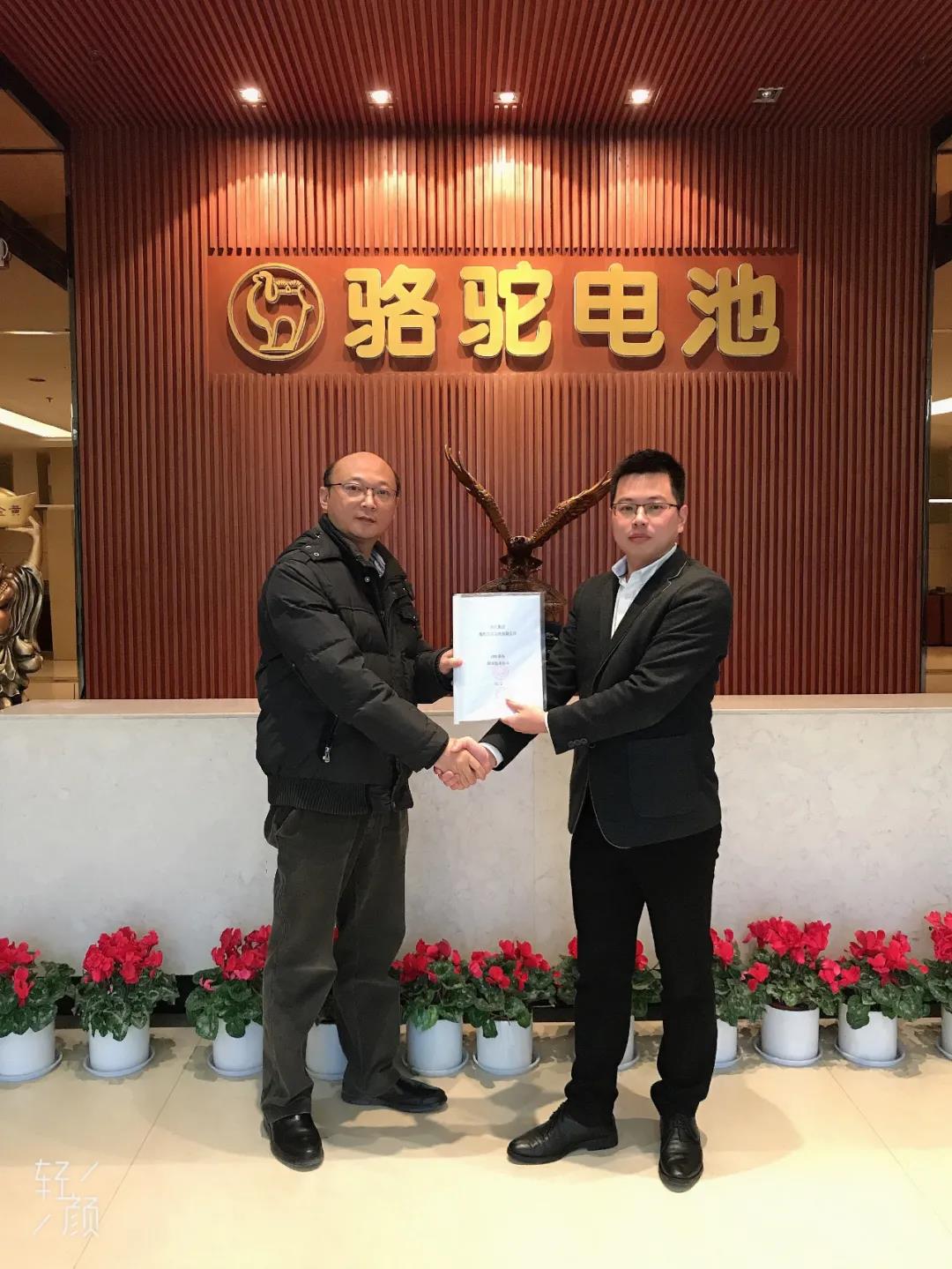 數字外貿轉型升級 | 孚盟MX為年銷售額百億級上市公司的出口貿易保駕護航！