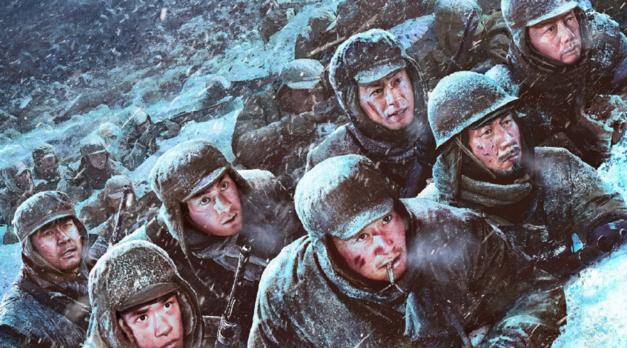 從企業(yè)管理角度看電影《長(zhǎng)津湖》！