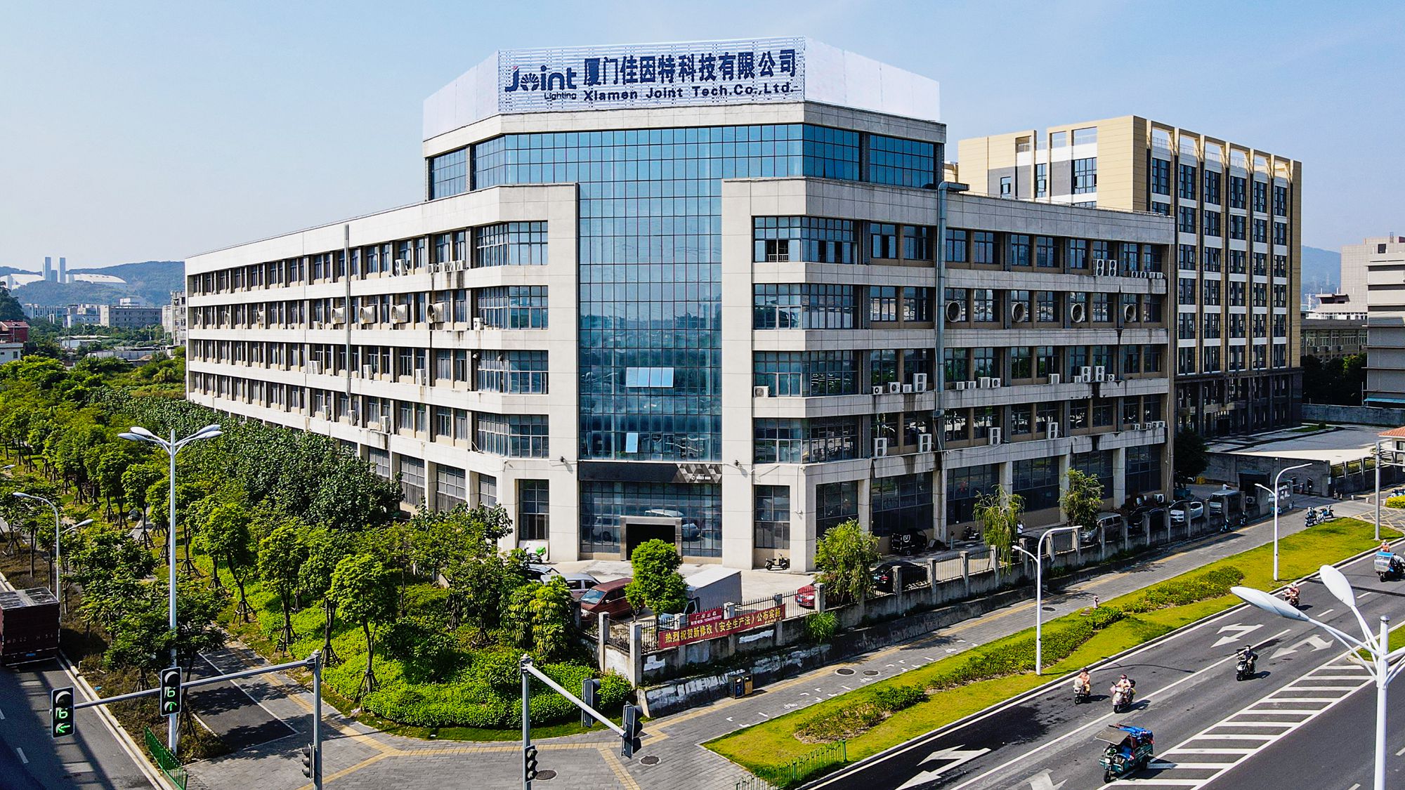 廈門佳因特科技有限公司(圖1)