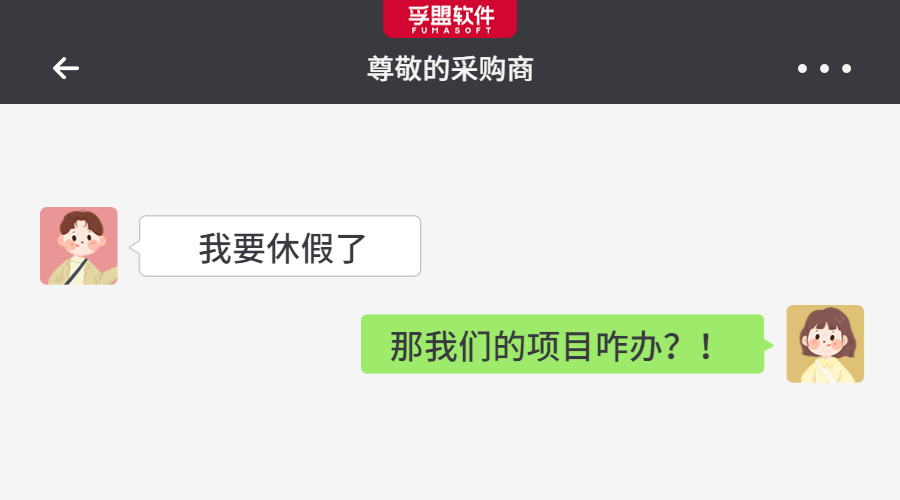 一到夏季就沒訂單是什么情況？外貿(mào)人如何應(yīng)對銷售淡季？