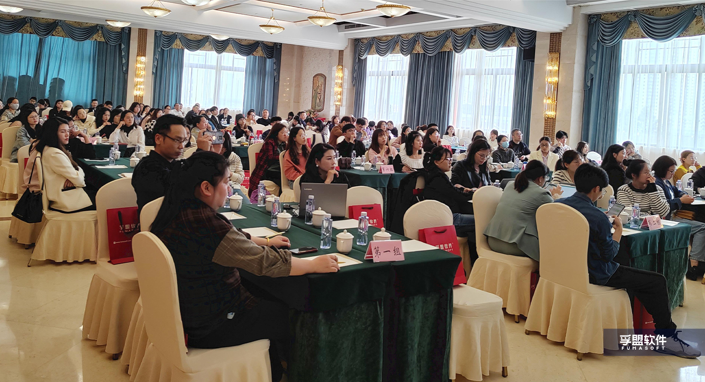孚盟軟件《智慧外貿 品牌出海》主題私享會溫州站成功舉辦