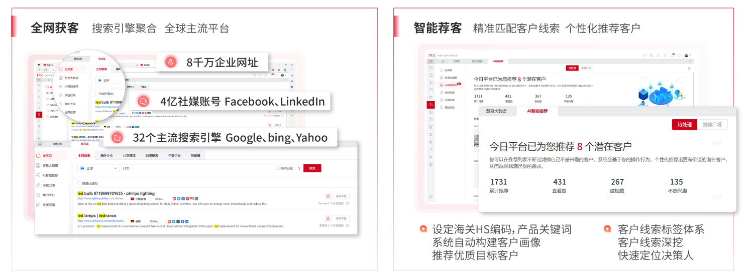 深圳愛斯達(dá)辦公耗材有限公司(圖4)