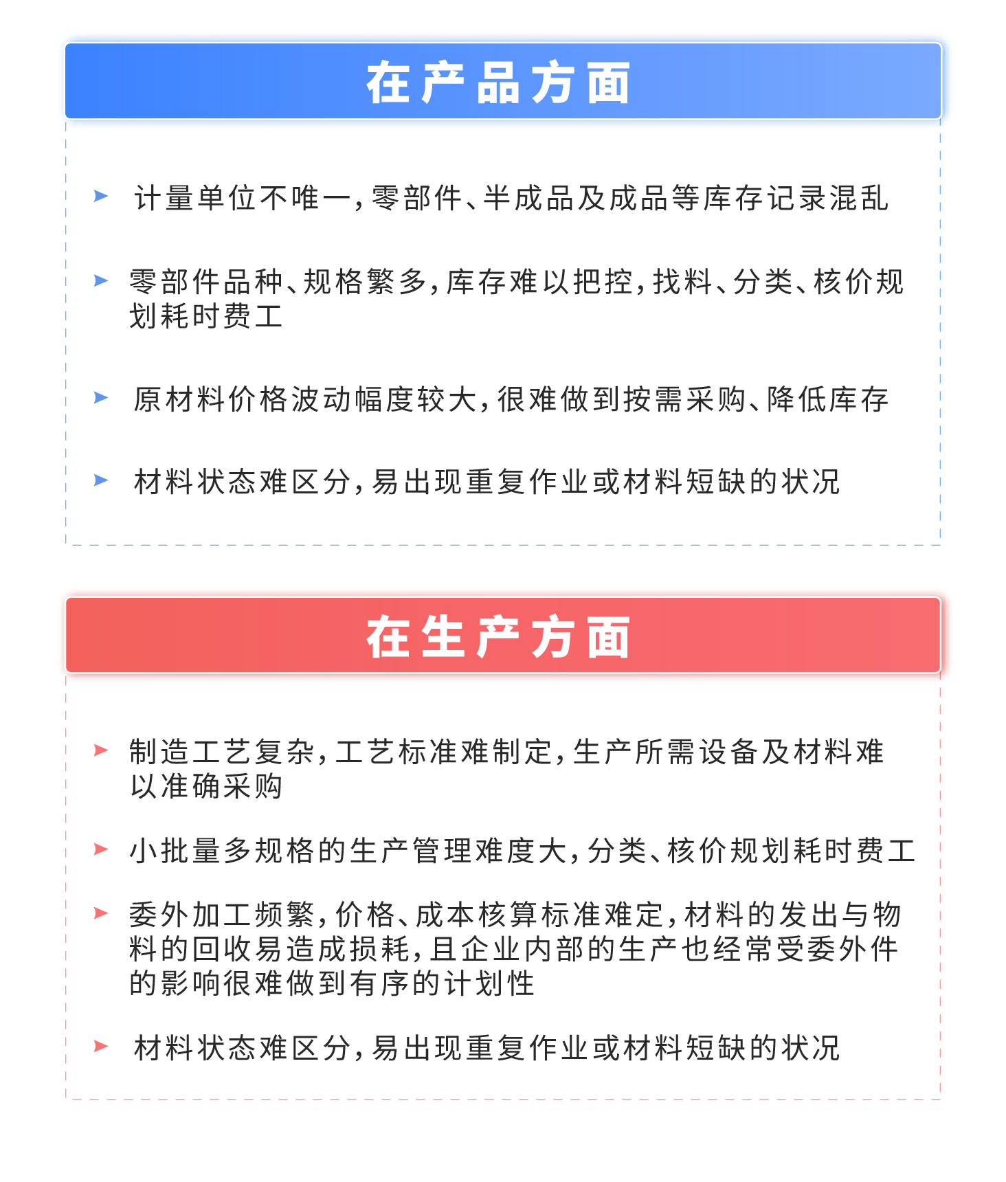 東莞市珍銘五金塑膠科技有限公司(圖2)