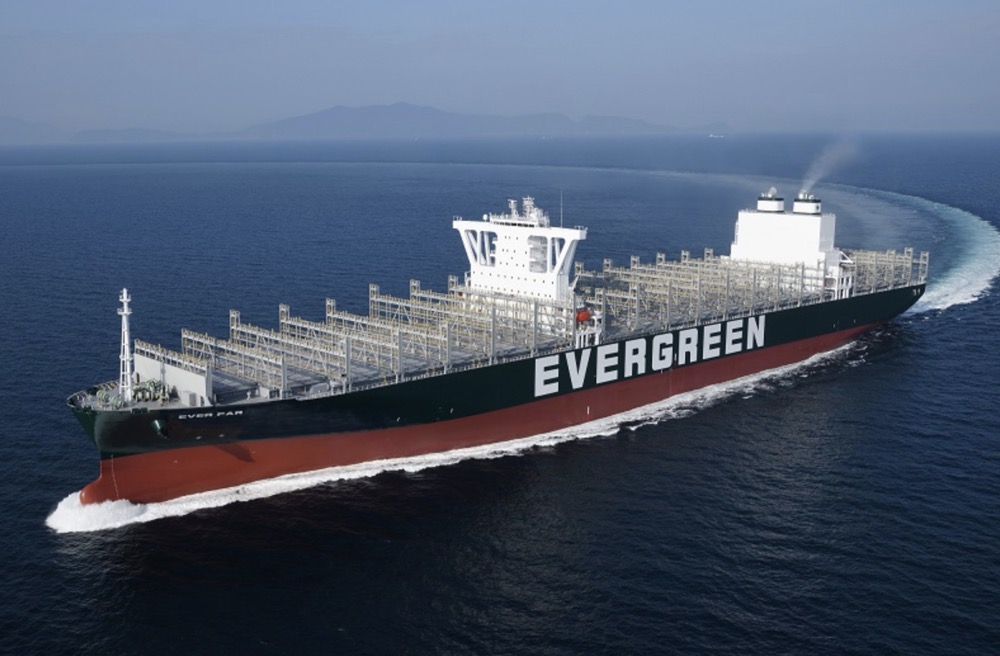 emc船公司長榮海運