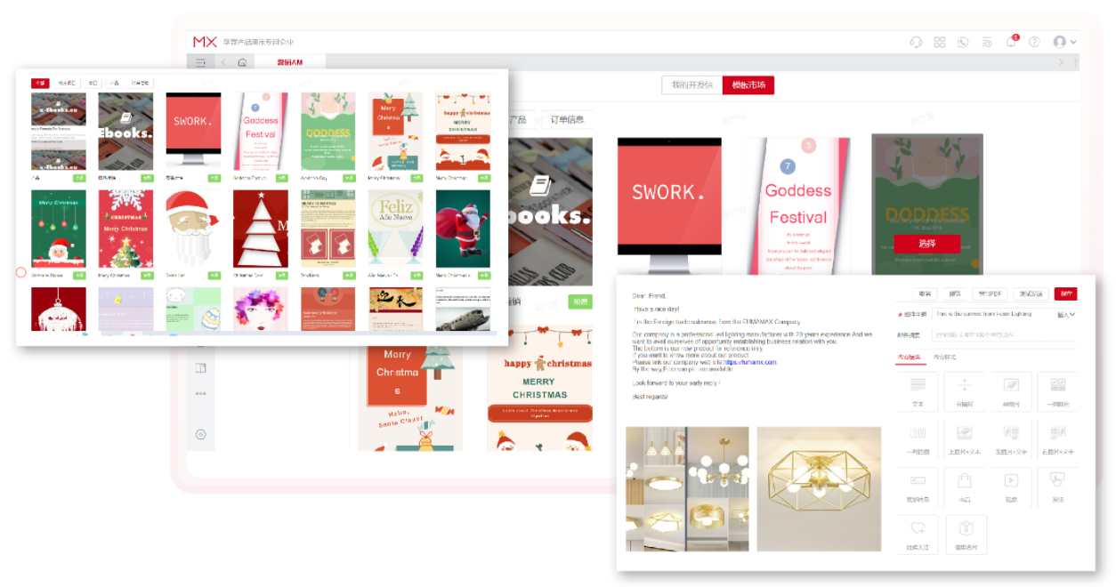 廈門(mén)趣魚(yú)科技有限公司(圖2)