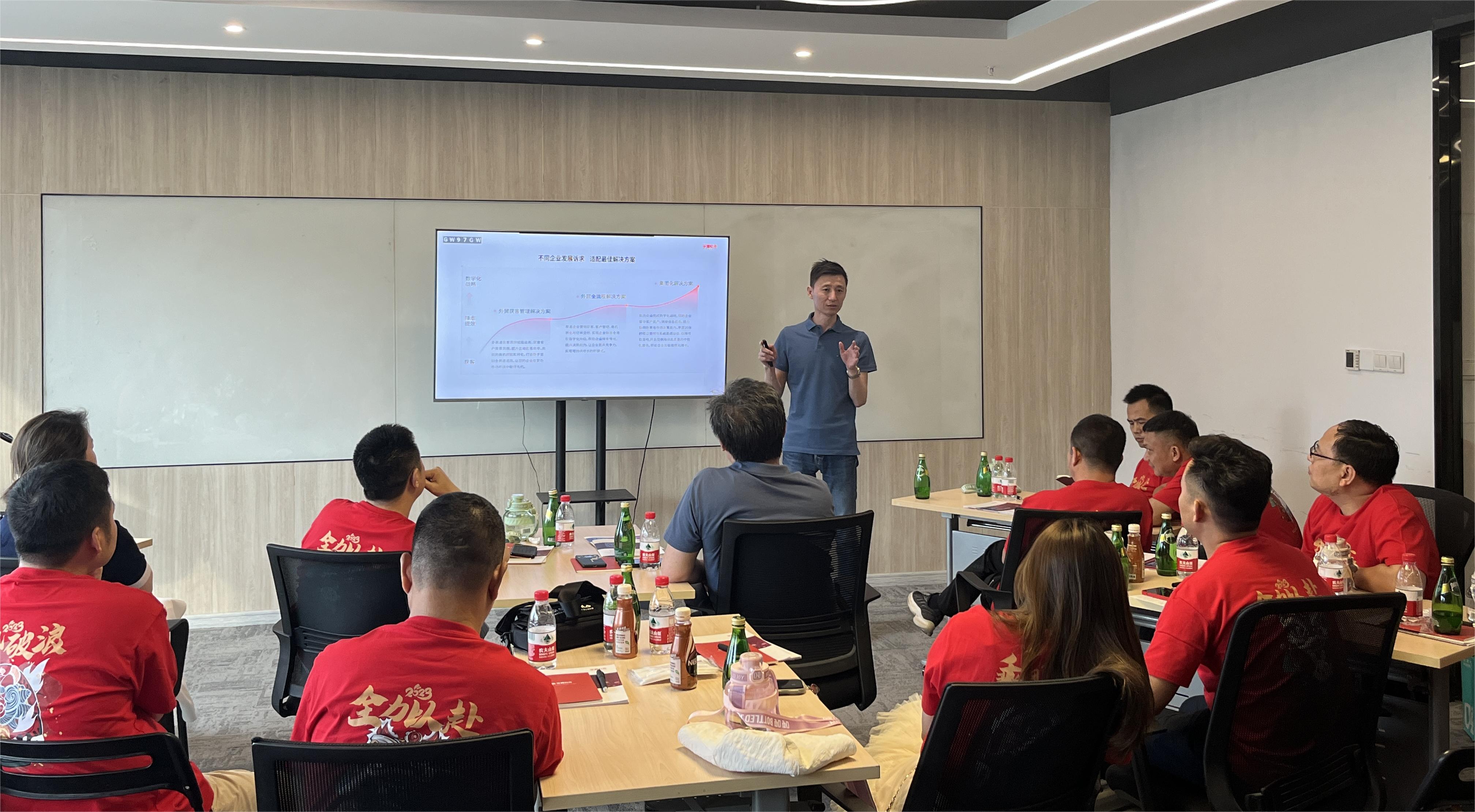 強對話，深交流，2023網貿會區長&艦長成長營分享會于孚盟軟件成功舉辦！(圖3)