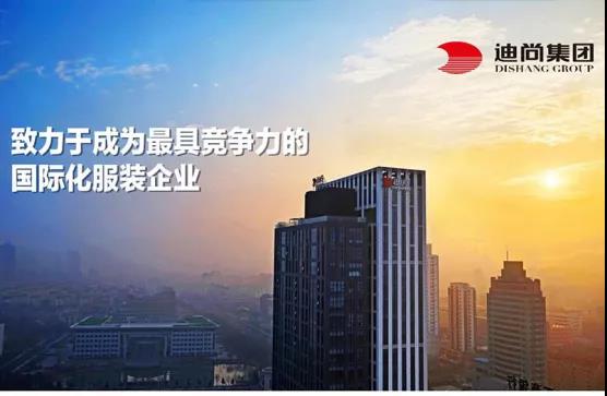 構(gòu)建智慧外貿(mào) | 孚盟軟件賦能年貿(mào)易額逾18億美元的出口企業(yè)轉(zhuǎn)型升級！