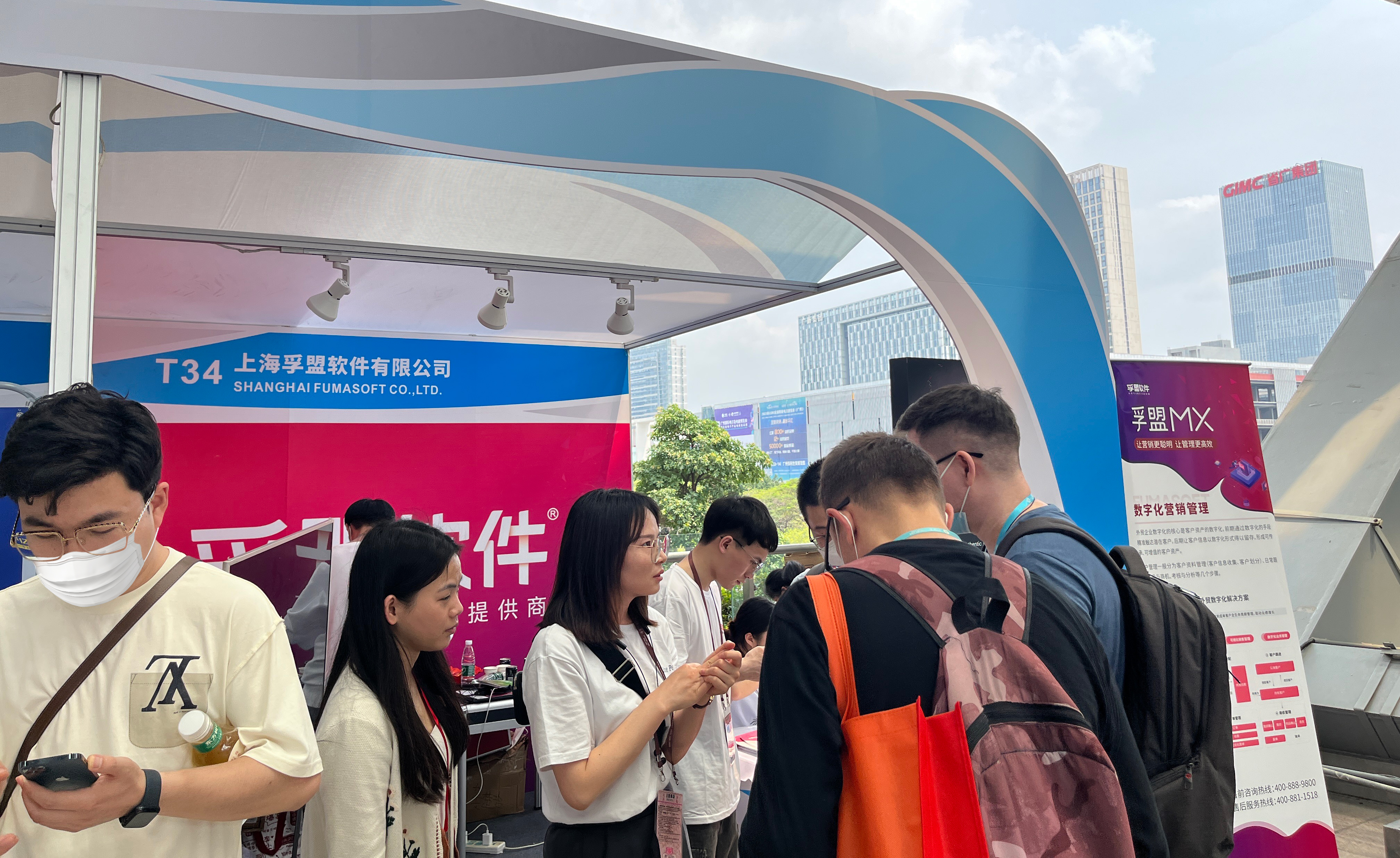 立足國內，邁向全球！孚盟軟件亮相第133屆廣交會，秀出品牌硬實力！(圖3)