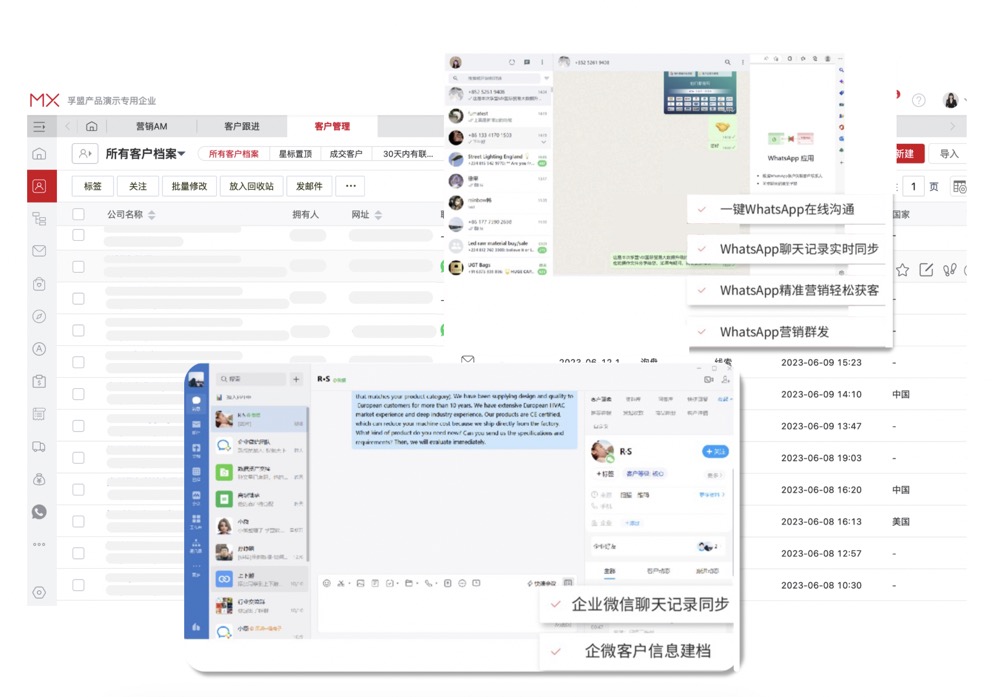 外貿(mào)微信客戶管理怎么做？(圖1)