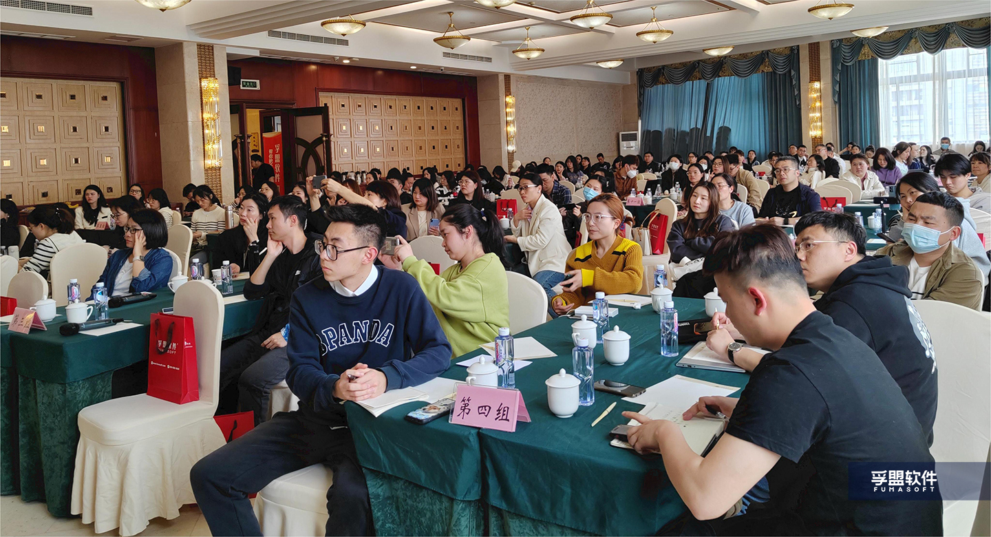 孚盟軟件《智慧外貿(mào) 品牌出海》主題私享會(huì)溫州站成功舉辦(圖4)