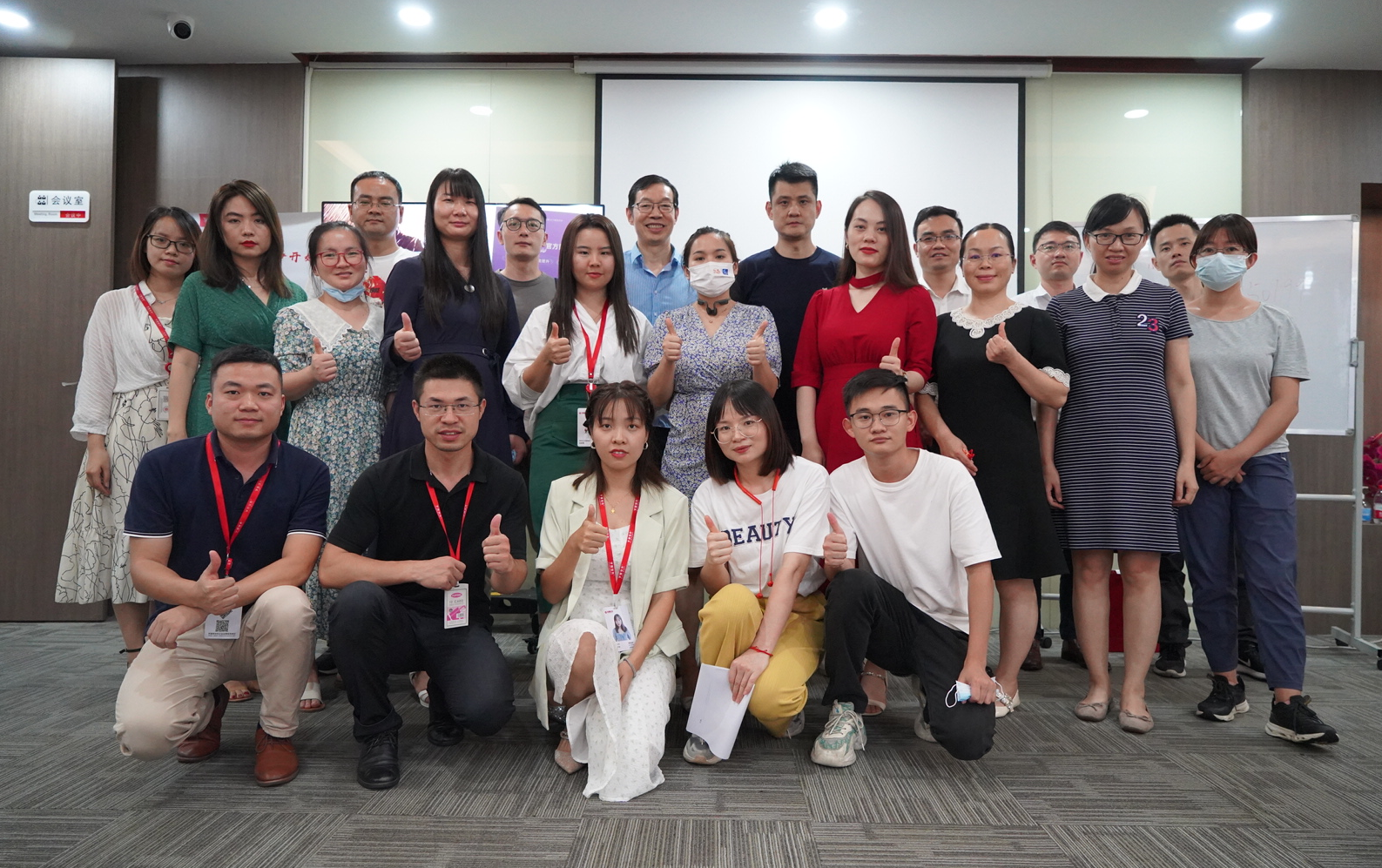 孚盟軟件主辦的《布局全域營(yíng)銷 實(shí)現(xiàn)外貿(mào)企業(yè)持續(xù)增長(zhǎng)》私享會(huì)成功舉辦！