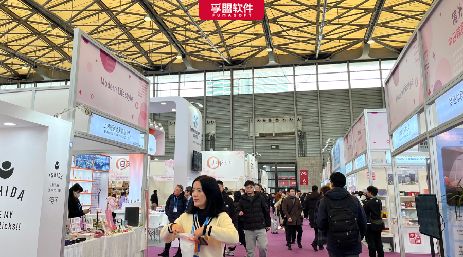 第32屆華交會圓滿落幕！展后該如何有效地跟進(jìn)客戶？