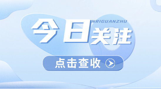 盧布暴跌后外貿(mào)從業(yè)者的應(yīng)對之策