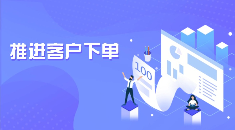 趁熱打鐵，廣交會(huì)拿單秘訣！