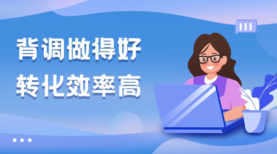 6大寶藏背調方法都在這了，外貿同行都在偷偷用！
