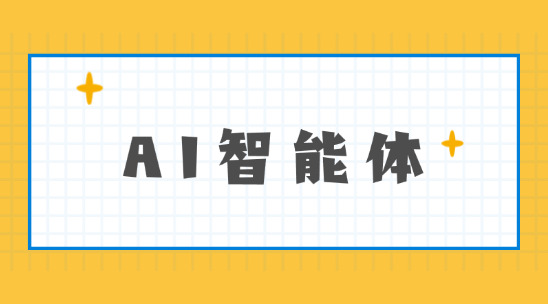 跨境貿易：海關數據驅動外貿獲客?