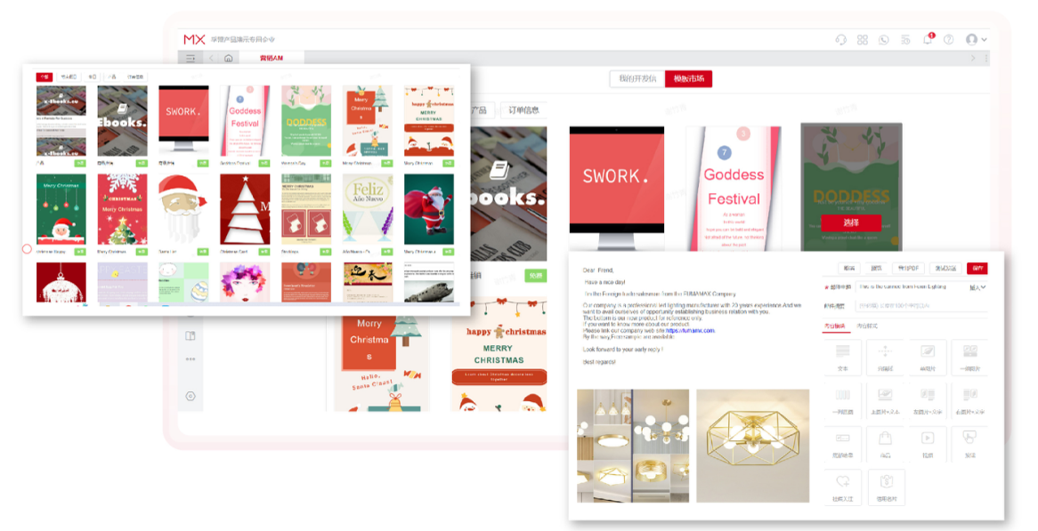 浙江圣峰汽車部件有限公司(圖3)