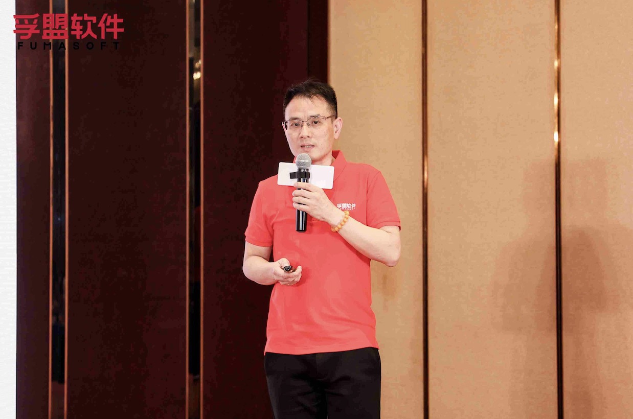 燃動寧波 | “大變局，新機遇”暨2023年孚盟軟件客戶答謝會圓滿成功！(圖7)