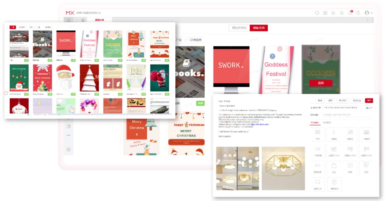 廈門(mén)微家鞋業(yè)有限公司(圖2)