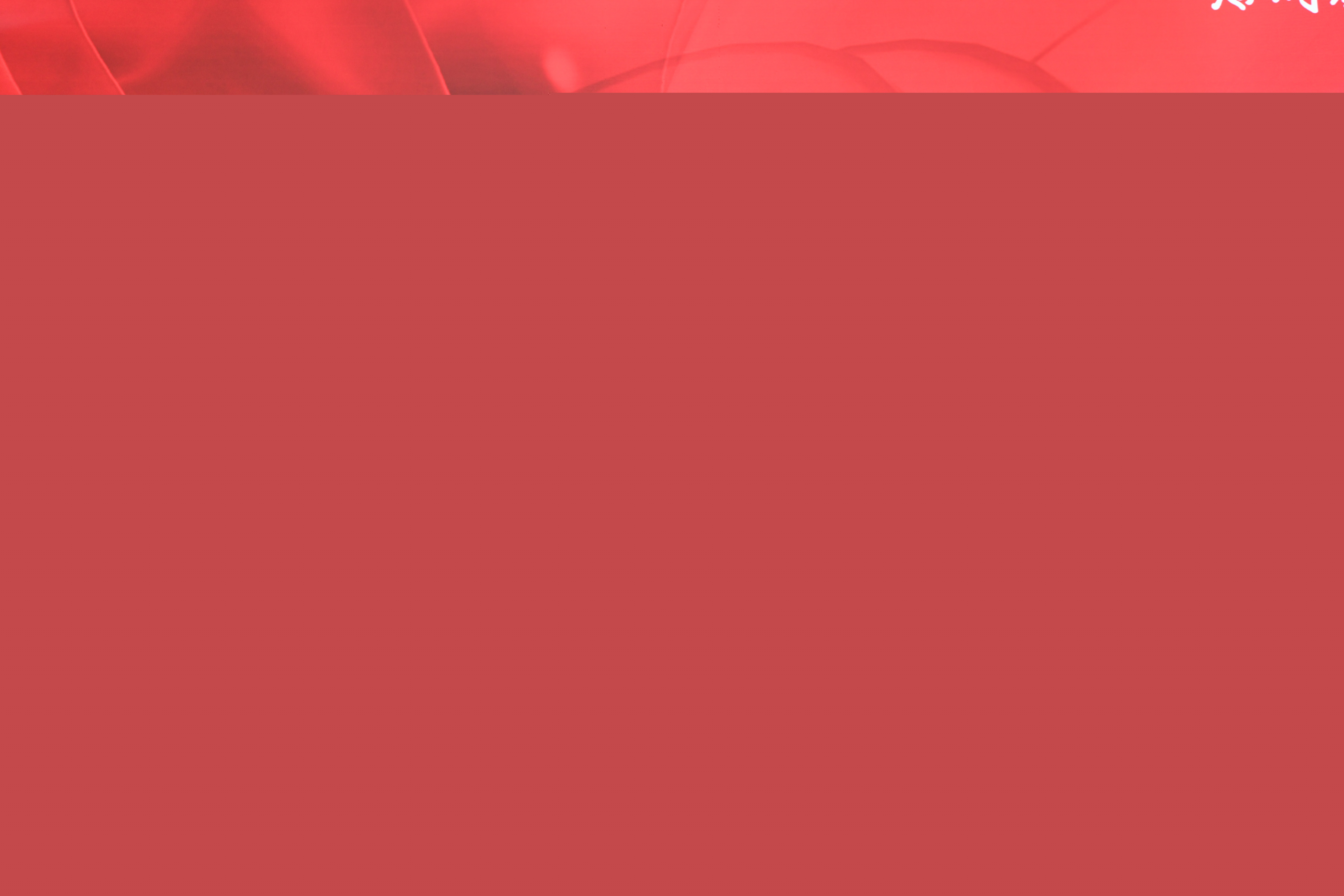 孚盟軟件CEO郭彥榮當(dāng)選上海南康商會(huì)會(huì)長！(圖2)