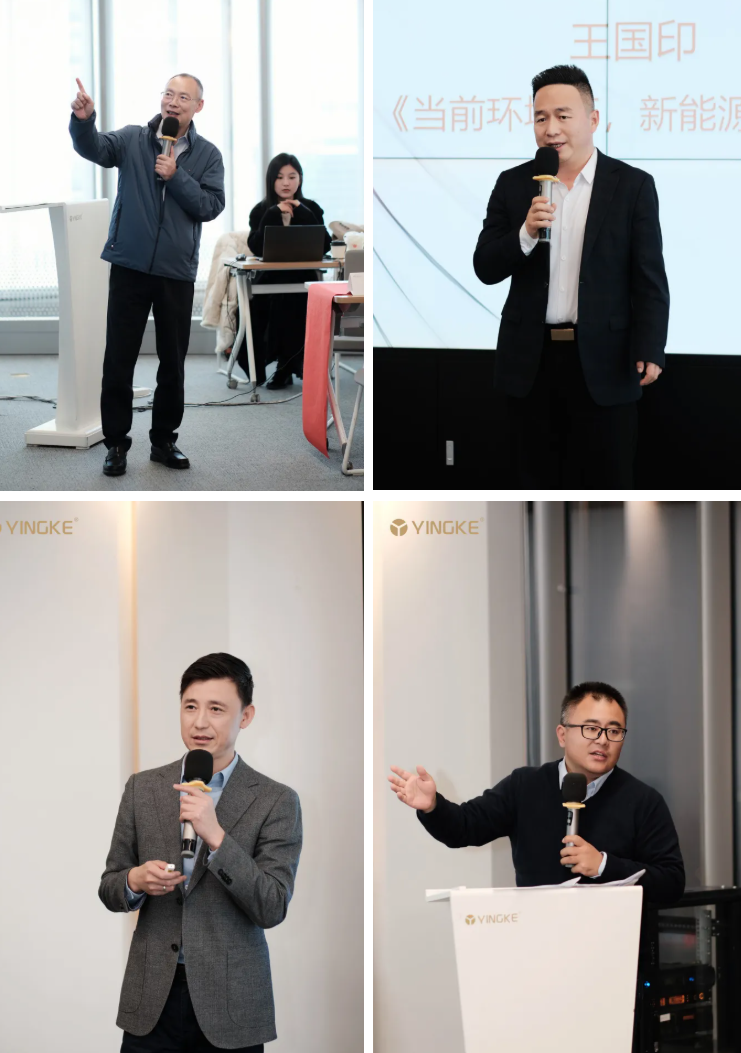 孚盟軟件創始人兼CEO郭彥榮應邀參加企業創新增長CEO論壇！(圖4)